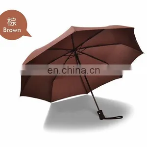 High Quality Bussiness Genuine Leather Handle Brand Sun Rain Umbrella 3 Fold Anti UV French Royal Umbrellas For/8K/106CM thumbnail-3