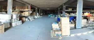Jinan Manning Trading Company company overview - view 1 thumbnail