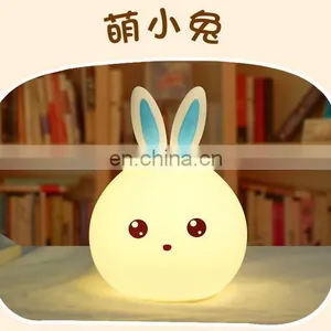Silicone Rabbit Nightlight/kids Baby Led Night Light/motion Sensor Night Light for Kids thumbnail-2