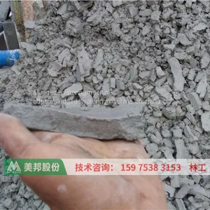 Coal Mine Tailing Sludge Dewatering Machine thumbnail-2
