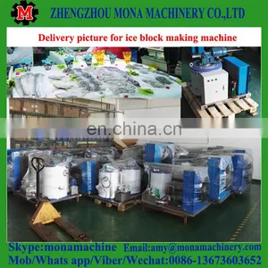 Environmental Protection Salt Water Flake Ice Machine for Sale thumbnail-5