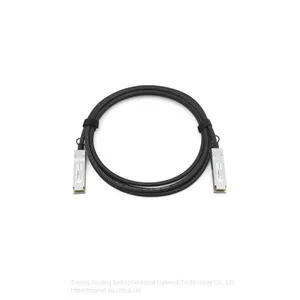 QSFP-100G-CU2M Cisco 100 Gigabit Optical Modules thumbnail-1