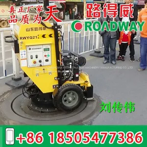 Circular Cutting Machine RWYQ21 thumbnail-5
