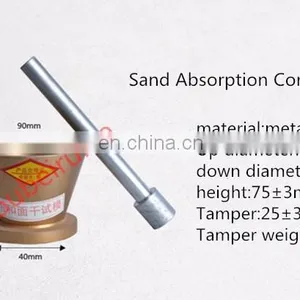 Sand Absorption Apparatus With Cone and Tampper for Fine Aggregate Sand thumbnail-4