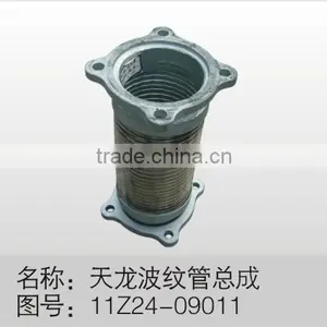 Air Suspension Bellows 11Z24-09011 thumbnail-1