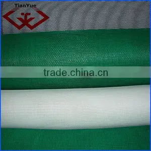Fiberglass Mesh Shipping From China to Mumbai thumbnail-1