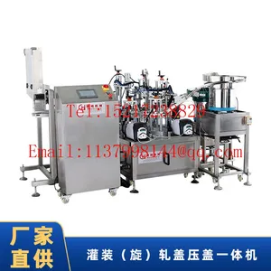 Hot Selling FOB Guangzhou Price Full Set Complete Automatic Bottle Liquid Perfume Filling Capping Packing Machine Line thumbnail-1