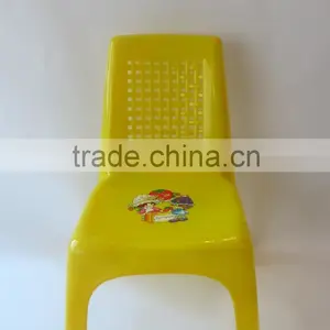 CHILDREN PLASTIC CHAIR WITH VARIOUS COLORS thumbnail-1