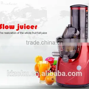 2016 Home Appliances Whole Slow Juicer Cold Press Juicer&SP-DJN-001 Slow Juicer thumbnail-1