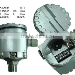 (BP16) Alloy-aluminum Sensor Enclosure thumbnail-1
