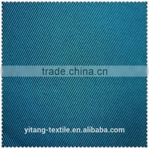 Plain Cotton Polyester Fabric thumbnail-1