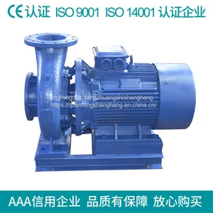 Recommended is Type Horizontal Hot Water Centrifugal Pump Single Stage Single Suction Centrifugal Pump thumbnail-2