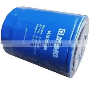 JX0818 61000070005 Xcmg Wheel Loader Spare Parts WD10/WD615 Weichai Engine Oil Filter thumbnail-2