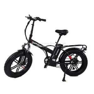 20inch Folding Electric Bike 7speed 7 Speed Folding Electric Bike thumbnail-3