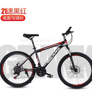 26 Inches EF500 Speed Gear Aluminum Alloy Frame Bearing Stem Customized Men Mountain Bike Aluminum Bicycle 27.5 29 Inches MTB thumbnail-1