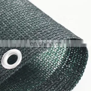 220gsm HDPE Material Green Sun Shade Outdoor Netting for Garden thumbnail-1