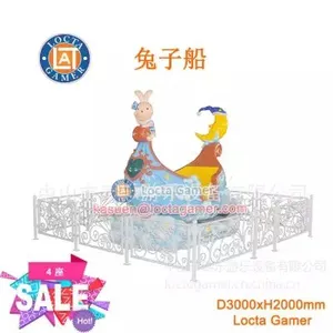 Sun Yat-sen Tai le Indoor and Outdoor Children's 4-seat Rotating Chairs Playground Rabbit Boat Children's Flying Car Spaceship Float Car Moon Theme thumbnail-1