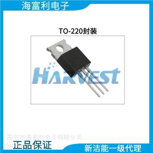 NCE 600V, 20A, Trench FS II Fast IGBT NCE20TD60B thumbnail-1
