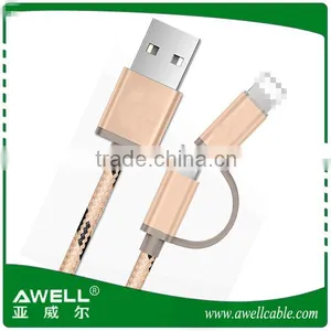 High Quality Data and Charging 2 in 1 TPE Copper Core 2.1A 1.0m Micro USB Cable for SAMSUNG HTC thumbnail-1