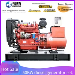 Weifang 50kw Diesel Generator Set, Zh4105 Series With High-quality Power Support, Customizable Colors Available thumbnail-1