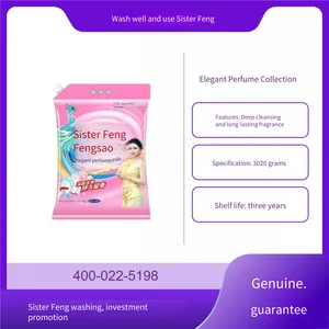 Feng Sao 1.02kg Perfumed Laundry Detergent, Seeking Distributors. Plant-extracted Cleaning, Washing and Care in One thumbnail-4