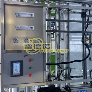 Reverse Osmosis Drinking Water Treatment System Water Purification System thumbnail-3