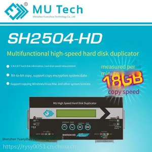 mu Original Taiwan-made Sh2504 Portable High-speed Hard Drive Copier, One-to-three Offline Fast Copy, Supports Inter-copy Between Ngff and Msata, in Stock and Free Shipping thumbnail-3