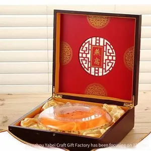 Custom-made Wooden Box Packaging for Matsutake Powder With a Wide Range of Styles. 15 Years of Dedication to Yabei Packaging thumbnail-3
