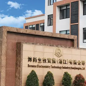 BOR SHANG BIOTECH FEED CO LTD (Zhanjiang) company overview - view 1 thumbnail