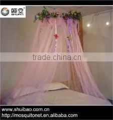 Shuibao Mosquito Netting & Canopy Textiles Inc. company overview - view 3 thumbnail
