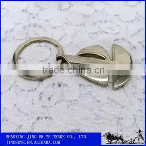 Custom Yacht Shaped Metal Keychains thumbnail-2