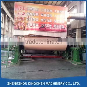 2100mm Fluting Paper Machine Using Waste Paper, Virgin Pulp thumbnail-2