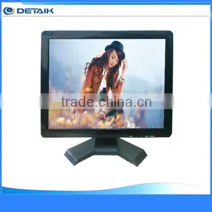 19 Inch 4:3 PAL NTSC LCD TV thumbnail-1