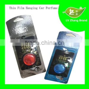 Thin Film Hanging Car Perfume thumbnail-1