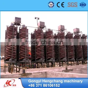 Fiberglass Spiral Concentrator Spiral Chute Separator thumbnail-5