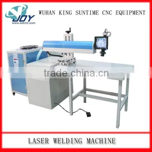 Metallurgy Machine Automatic Welding Machine Aluminum Welder thumbnail-1