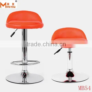 Newest Design High Quality PU Adjustable Bar Chair thumbnail-1