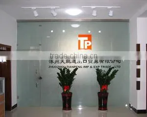 Zhuozhou Tianpeng Imp & Exp Trade Co., Ltd. company overview - view 2 thumbnail