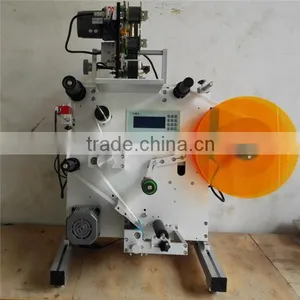 Cosmetic Oil Bottle Labeling Machine,colored Label Labeling Machine,perfume Bottle Labeling Machine thumbnail-1