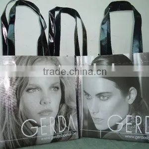 pp Woven Bag With Lamination thumbnail-1