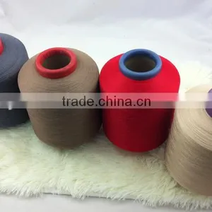 150d/40d Spandex Polyester Yarn/wrapped Yarn for True Religion Jeans thumbnail-1