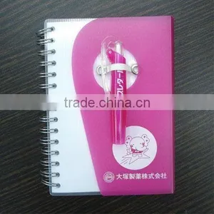 PP Spiral Notebook pp Coil Notebook thumbnail-1