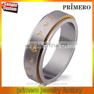 Rotatable High Quality Scripture Ring in Stainless Steel White Gold Plating for Men's Classical Luck Jewelry thumbnail-1