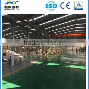 Factory Price Wood Pellet Production Line Home Use thumbnail-6