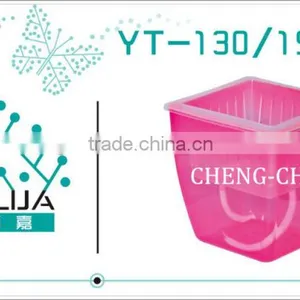 Perfect Plastic Flower Pot thumbnail-3