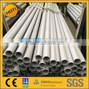 Cold Drawn Seamless Tube, Pickling & Annealed Tube thumbnail-1