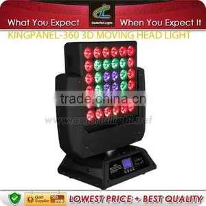 Kingpanel--Unlimited Continuous Flexible Rotation Matrix KINGPANEL LED Moving Head Light thumbnail-1