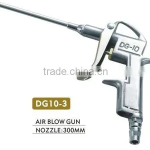 Die-Cast Aluminium Air Duster thumbnail-1