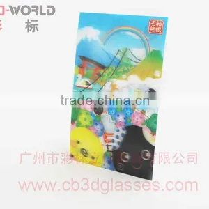 Lenticular Stereo Animation Postcards thumbnail-1