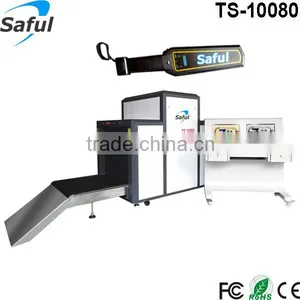 Airport Safety Equipment Metal Detector X Ray Baggare Scanner TS-10080 thumbnail-1